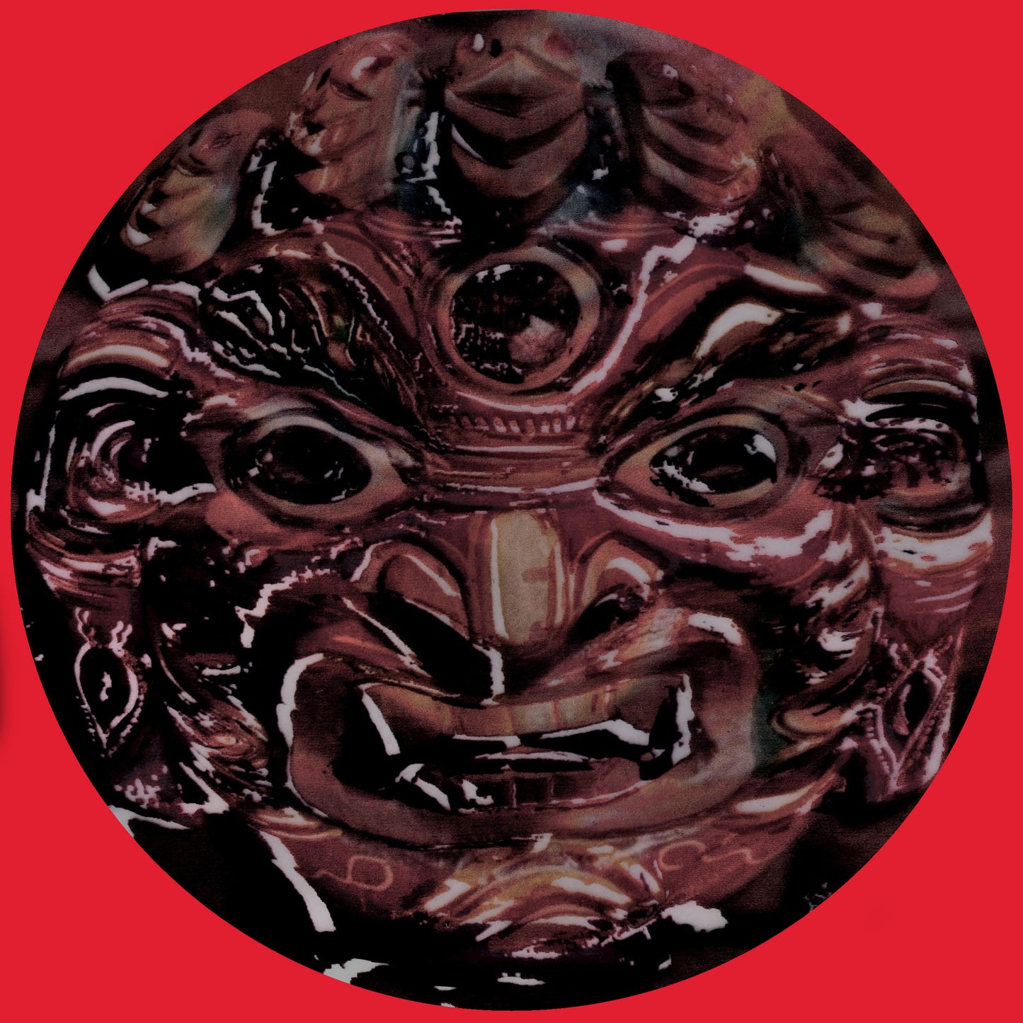 Space Drum Meditation - SDM007 [Space Drum Meditation]