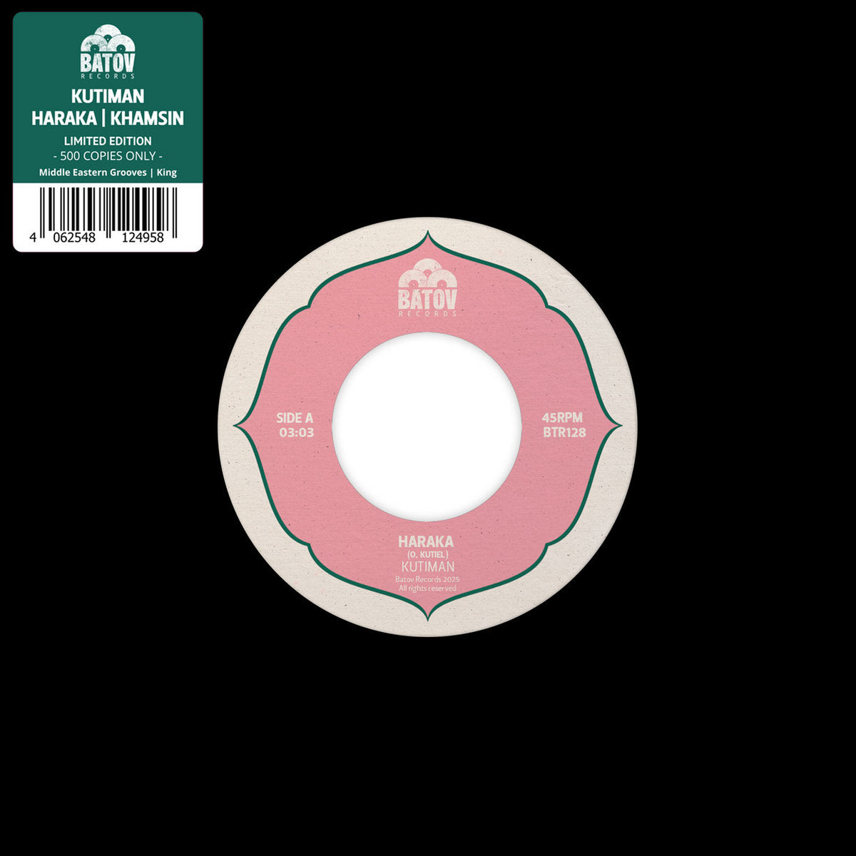 Kutiman - Haraka / Khamsin [Batov Records]