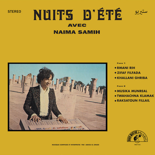 Abdou El Omari - Nuits D'Été Avec Naima Samih [Radio Martiko]