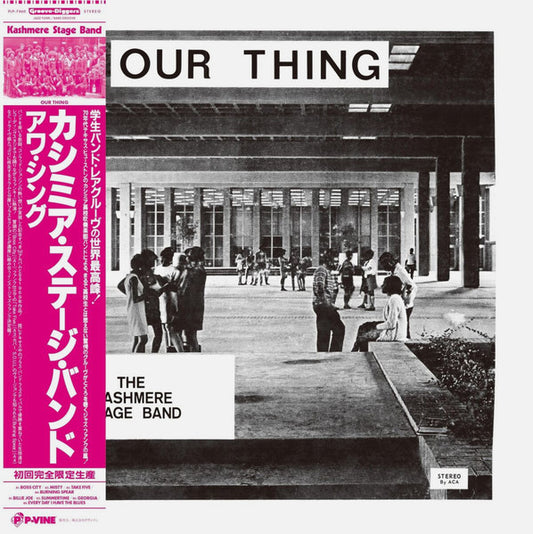 Kashmere Stage Band - Our Things (1969) [P-Vine Japan]