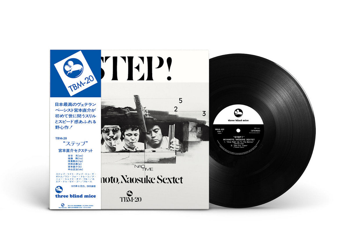 Miyamoto, Naosuke Sextet - Step!  [Three Blind Mice]