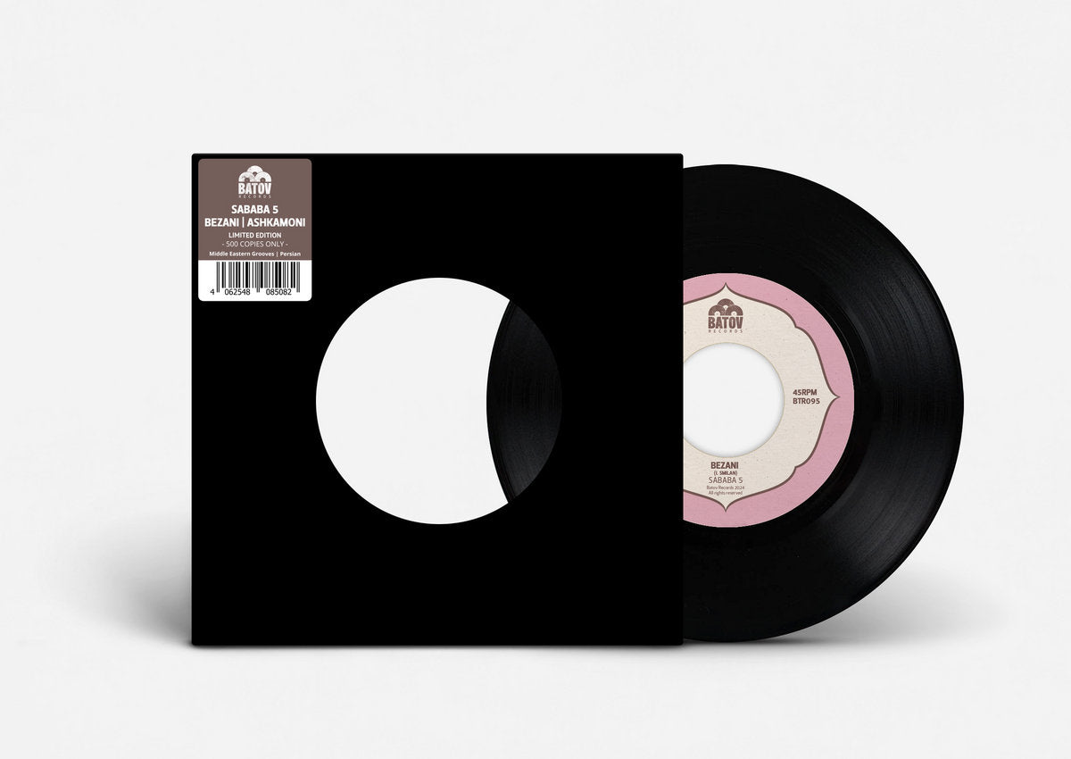 Sababa 5 - Bezani / Ashkamoni [Batov]
