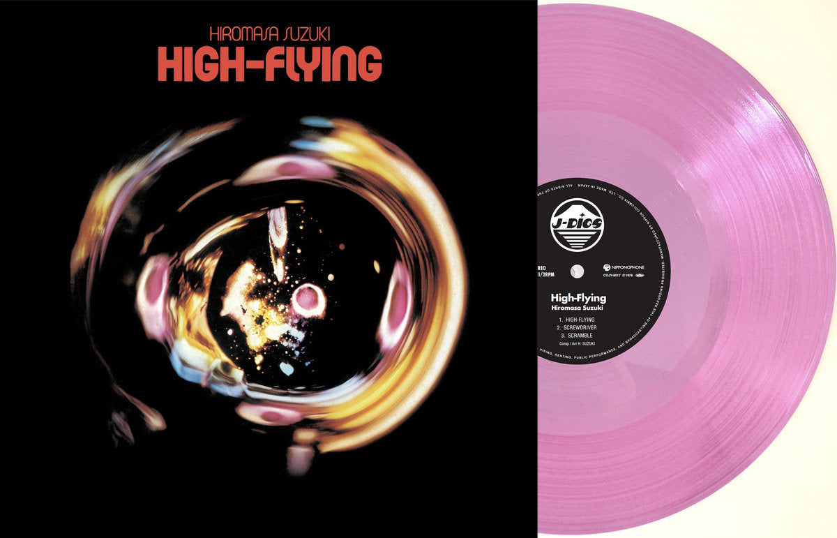 Hiromasa Suzuki - High-Flying [Nipponophone]
