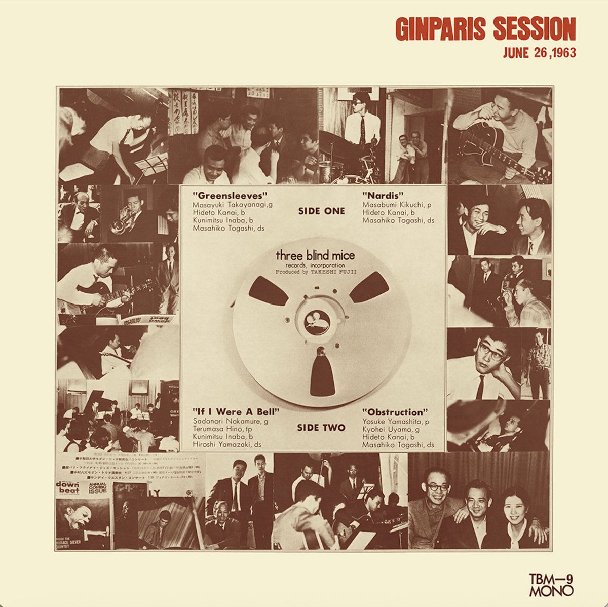 Masayuki Takayanagi & New Century Music Institute - Ginparis Session June 26, 1963 [Three Blind Mice]