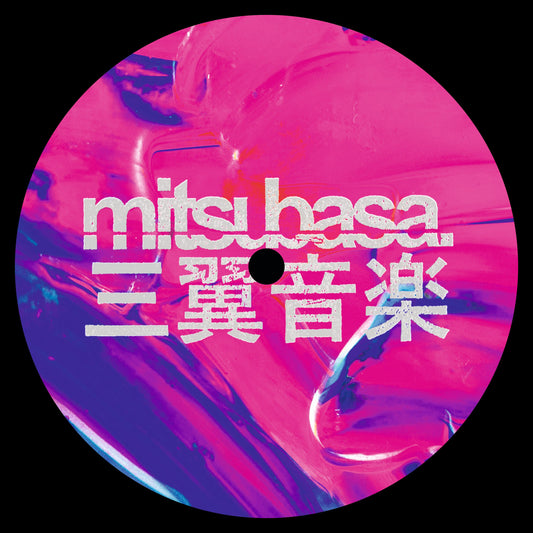SLV - Blessing EP [Mitsubasa]