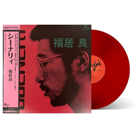 Ryo Fuku - Scenery (Vinilo Rojo) [Solid / Lawson (Japan)]