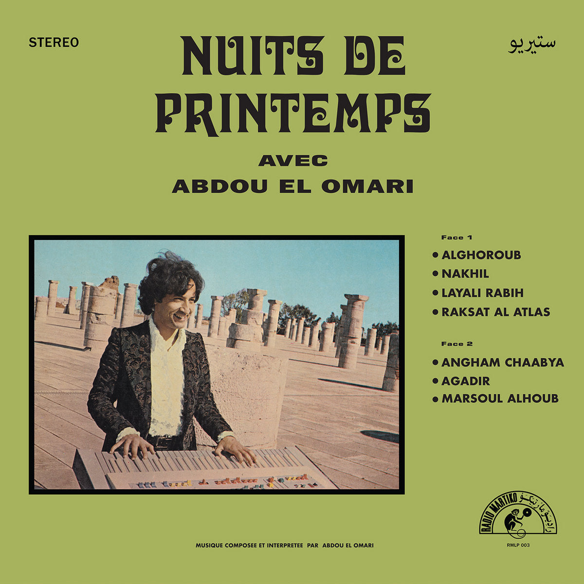 Abdou El Omari - Nuits de Printemps Avec Abdou El Omari [Radio Martiko]