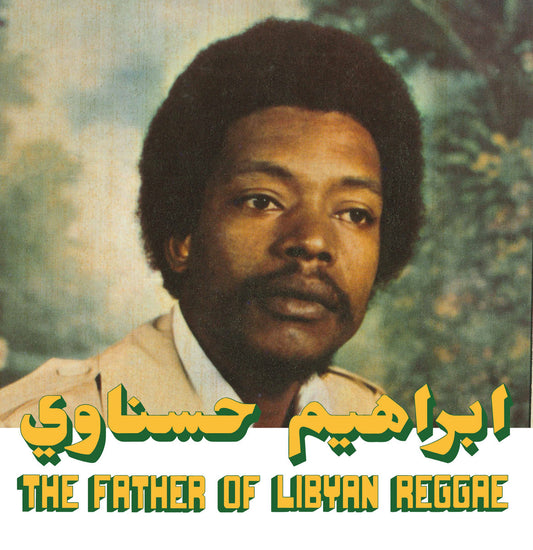 Habibi Funk 024: The Father of Libyan Reggae [Habibi Funk]
