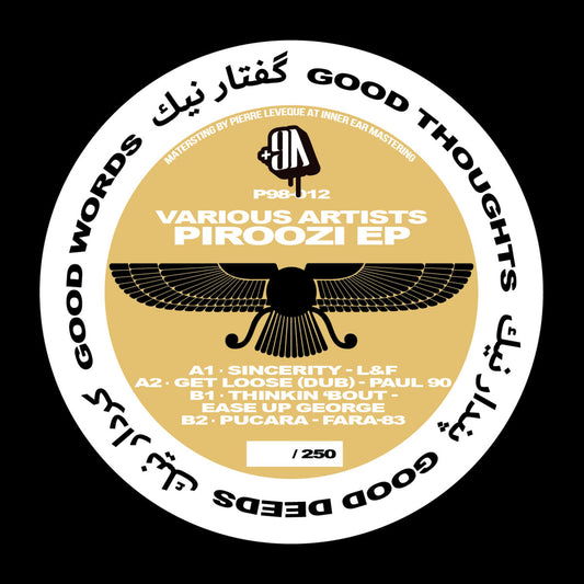 Various Artists - Piroozi EP [+98 Records]