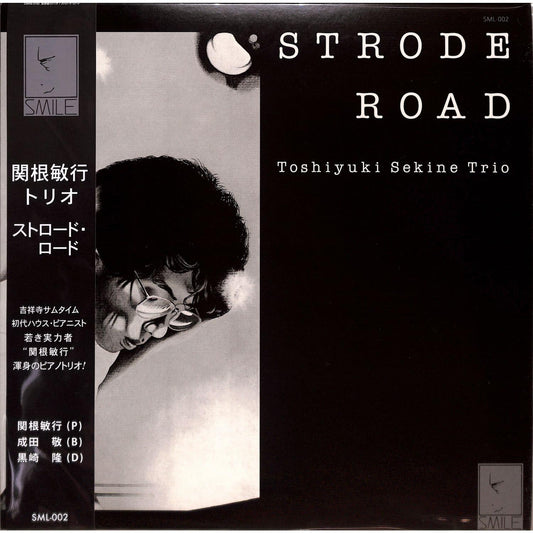 Toshiyuki Sekine - Srode Road  (1978) [Craftman Records]