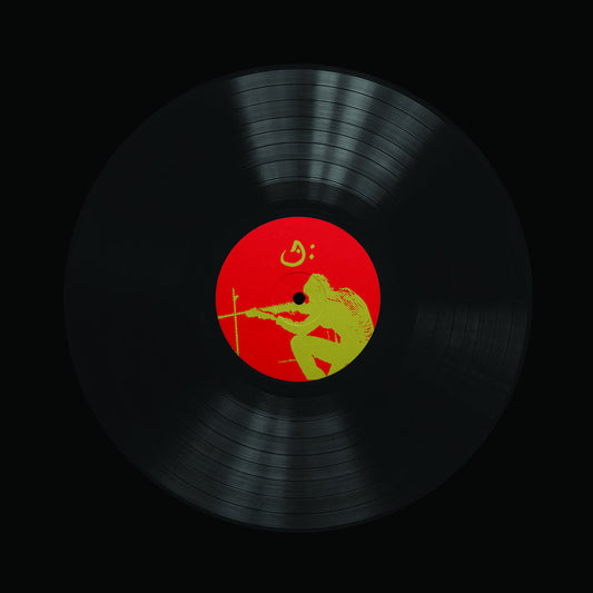 Ahkatari - Blood: Act I [Fifty]