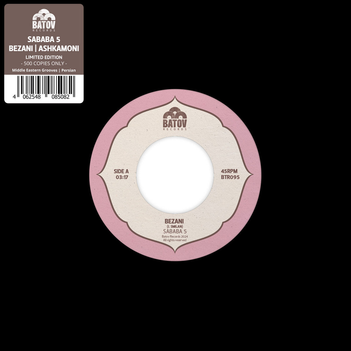 Sababa 5 - Bezani / Ashkamoni [Batov]