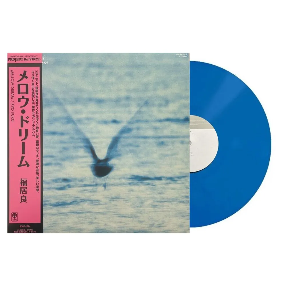 Ryo Fukui - Mellow Dream (Vinilo Azul) [Solid / Lawson Japan)]