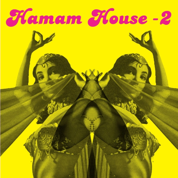 Various Artists - Hamam House Vol. 2 [Hamam House]