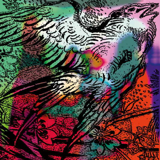 Various Artists - One Swallow Doesn't Make A Summer Part 8 [Running Back]