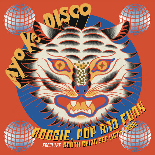 Various Artists - Ayo Ke Disco: Boogie, Pop & Funk From The South China Sea (1974-88) [Soundway Records]