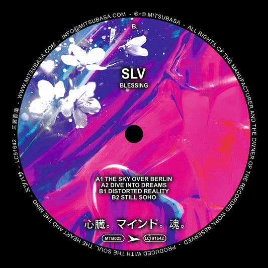 SLV - Blessing EP [Mitsubasa]