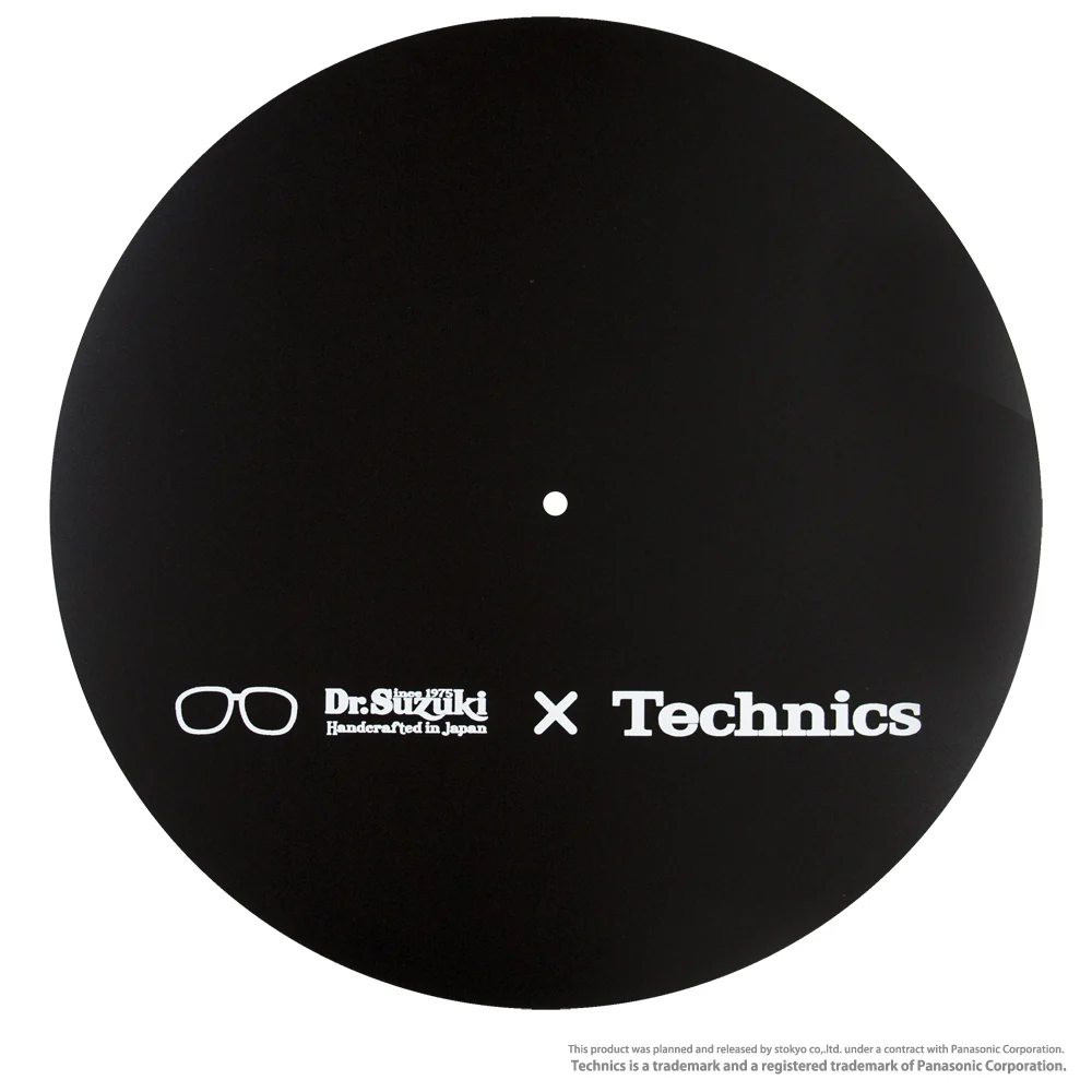 Slipmat de Dr. Suzuki x Technics 12" (Par)