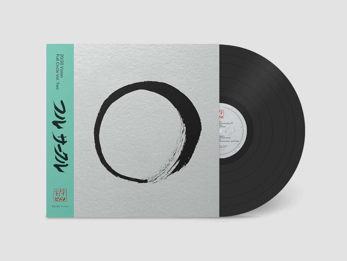Ricardo Villalobos / Random Factor - 20 / 20 Vision - Full Circle Vol Two (feat Bobby, Craig Richards, Hardway Bros remixes) [20/20 Vision]