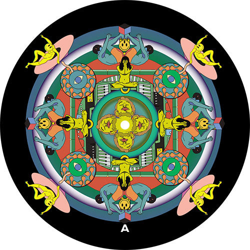 Yuksek - Gorgeous - Remixes [Sweat It Out]