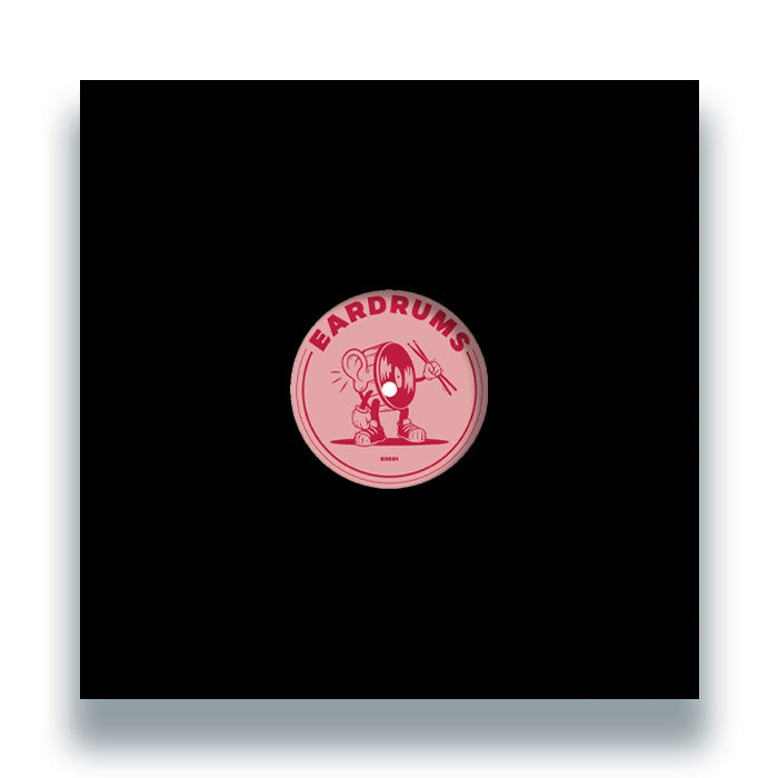 Dennis Quin - The Liberation [Eardrums]