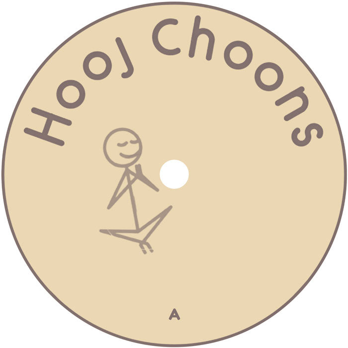 Pete Lazonby - Sacred Cycles [Hooj]