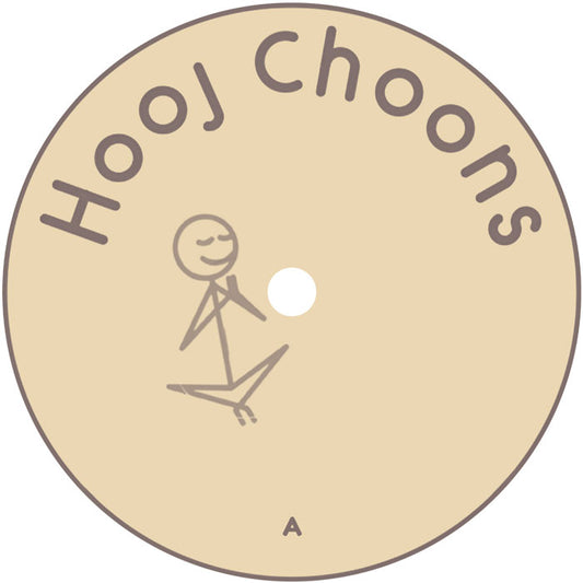 Pete Lazonby - Sacred Cycles [Hooj]