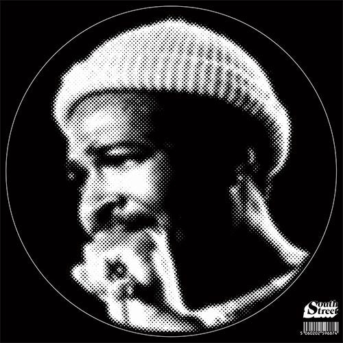 Marvin Gaye - I Wanna Be Where You Are / I Want You [South Street]