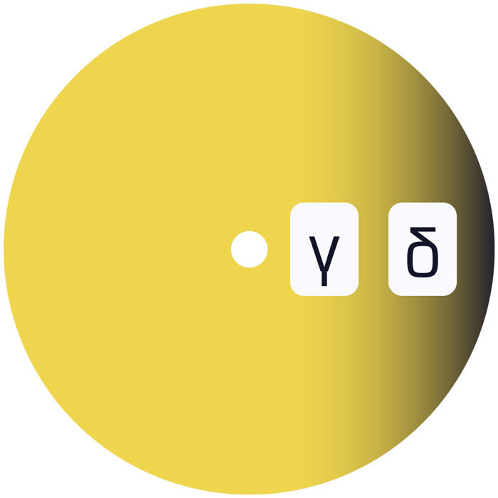 Mason - Nite Rite – Alpha, Beta, Gamma, Delta [Animal Language]
