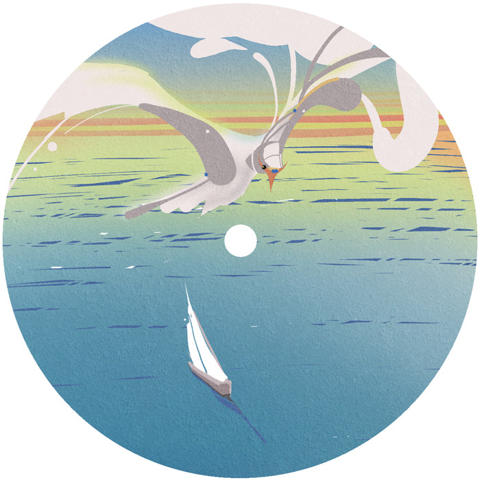 Mar De Novo - Last Disco on Earth EP [Winding Road]