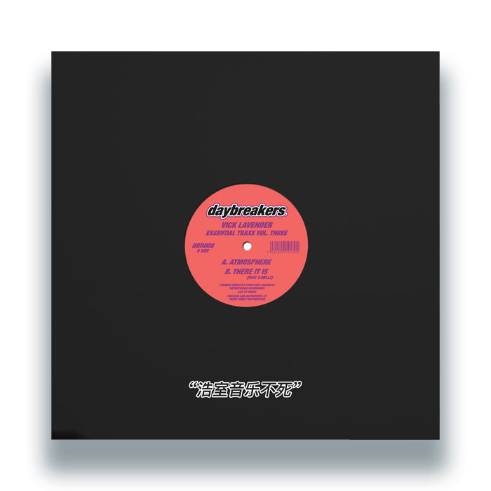 Vick Lavender - Essential Traxx vol. 3 [Daybreakers]