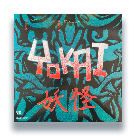 The Mighty Zaf & Linkwood Present - Yokai [80s]