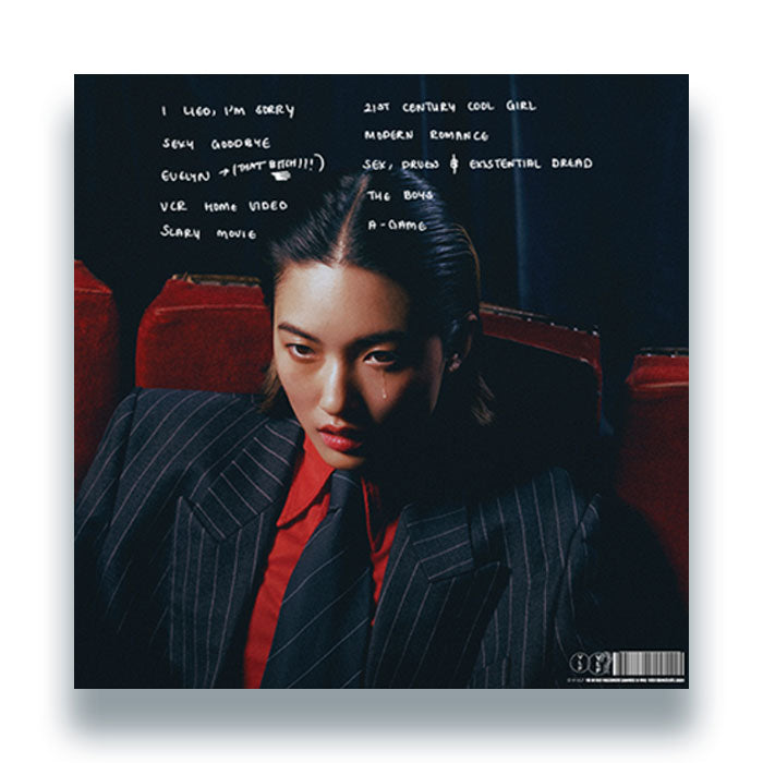 Chloe Qisha - Modern Romance [VLF Records]