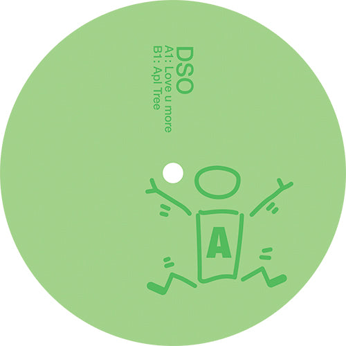 Unknown - Vol. 1 (Sade Edits) [DSO]