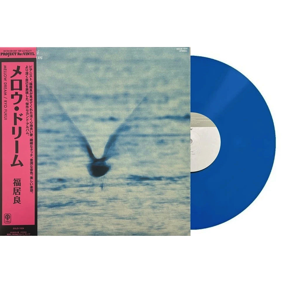 Ryo Fukui - Mellow Dream [Solid / Lawson Japan]